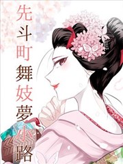 九十年代港片时代背景条目封面